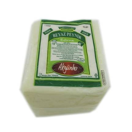 Akgünler Edirne Sert İnek Peyniri 650 gr 2