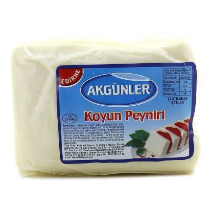 Akgünler Koyun Peyniri 650gr 1