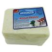 Akgünler Koyun Peyniri 650gr 2